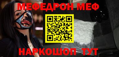 мдма Кимры
